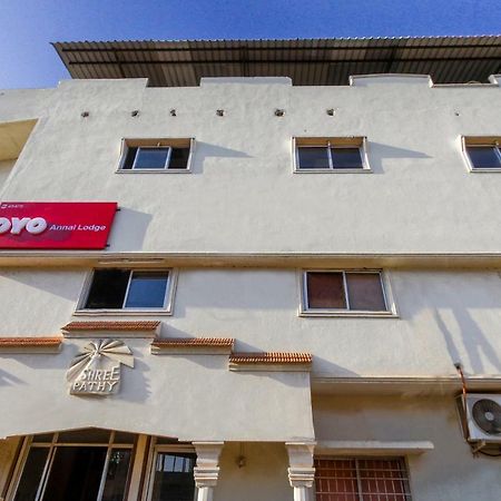 Oyo 45475 Annai Lodge Танджавур Екстериор снимка